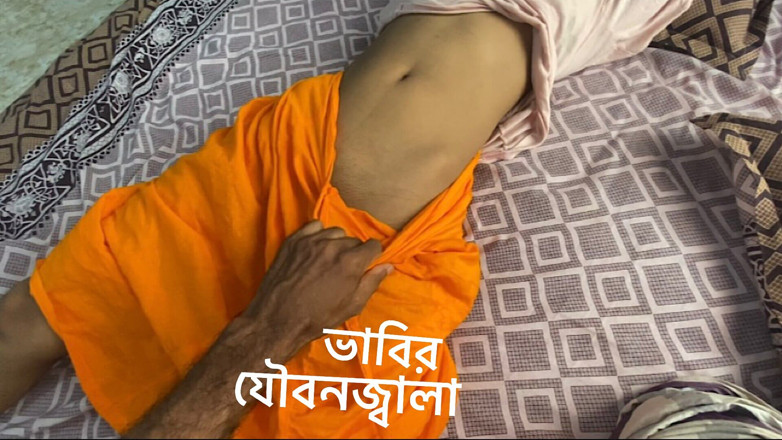 Moyna: Desi Bhabhi het ridning bhabhi rider hårt och försöker flera...
