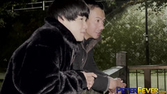 Peter Fever: Peterfever टोक्यो प्रेम कहानियां एपिसोड दो Ryuji और ramu