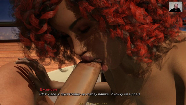 3DXXXTEEN2 Cartoon: Si sega e succhia un grosso cazzo e ingoia tutto...