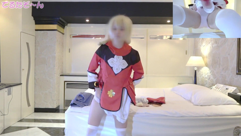 Studio Modern Shunga - JAV: Înger asiatic 22432