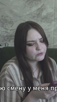 Porn Story - My Boss Knows What I Like (russian, Strap-on, Cunnilingus, Spanking, Femdom)