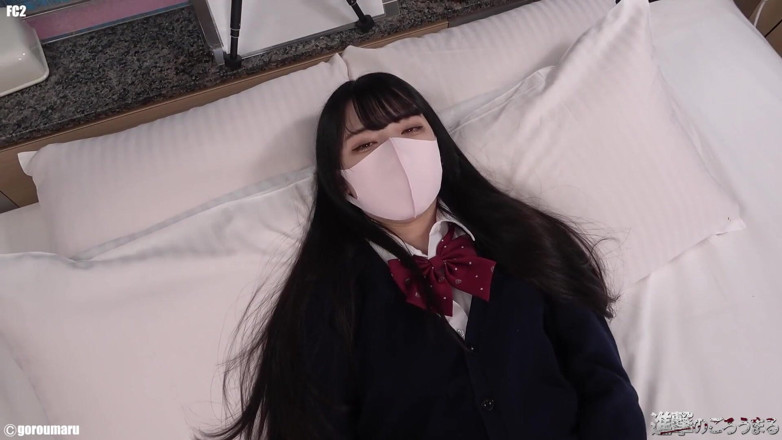 Asian happy ending: Азіатський ангел 2124