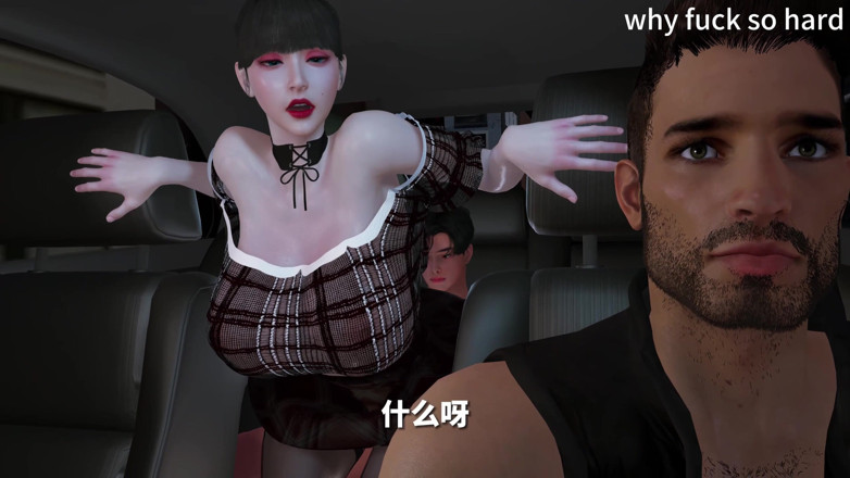 Why fuck so hard: 3D แม่เลี้ยงร้อนแรงนอกใจเย็ดกับลูกชายเลี้ยงควยใหญ่ในรถ