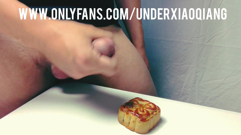 UnderXiaoQiang: Mooncake'ime boşal - yemek pornosu - tam video