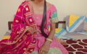 Saara Bhabhi: Mostrando minha bunda indiana