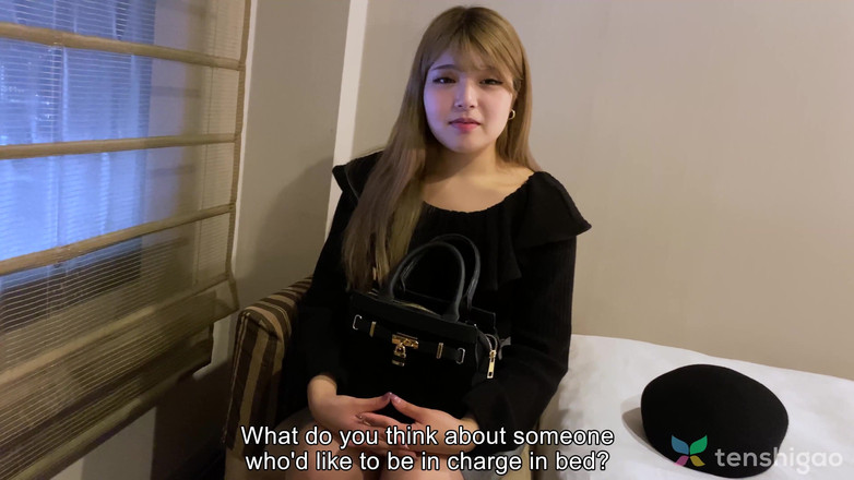 Tenshigao: Keiko Adachi ist ein einzelnes schüchternes japanisches Mädchen, das nach...