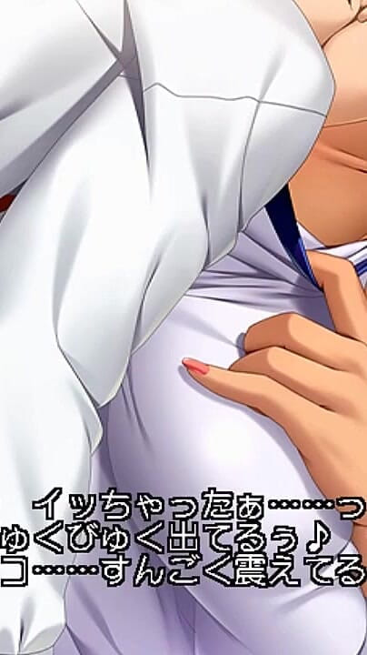 Hentai Eagle: สองชายอีโรติกในชั้นเรียนต่ําที่สุด, Geeks