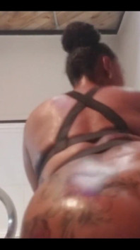 Do You Like What You See?