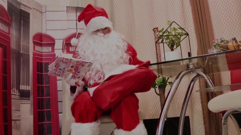 Goddess Celine: Casa di cura con Babbo Natale