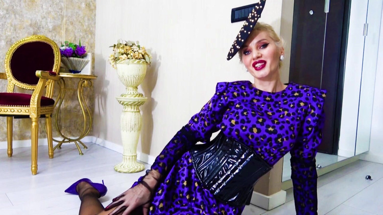 Goddess Celine: Ballbusting hry