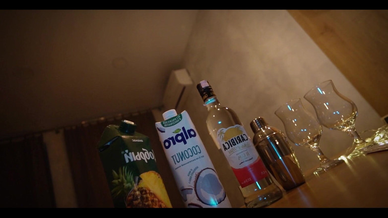 Peachgardens: Pina Colada