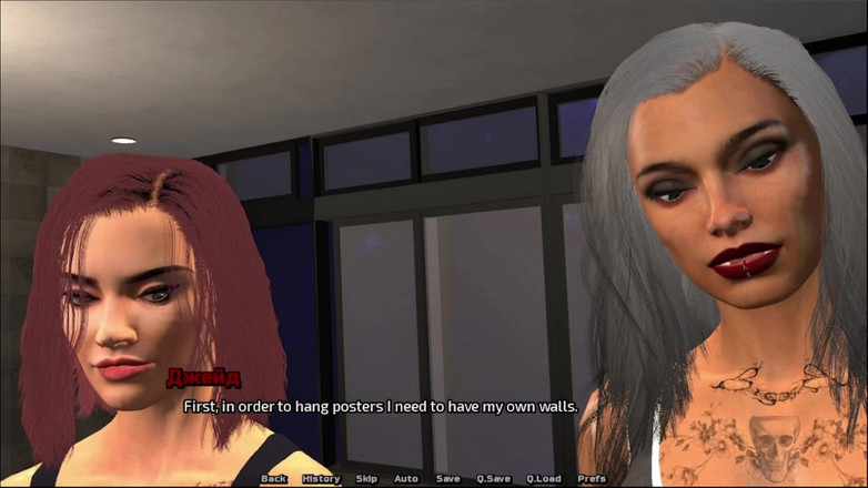 Amaran Futas: Gameplay scatenato da instinct parte 18