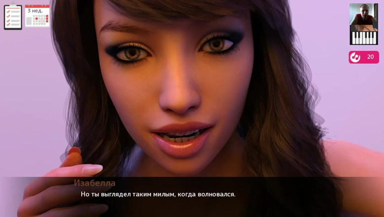 3DXXXTEEN2 Cartoon: Une jolie fille suce une bite et se fait baiser...