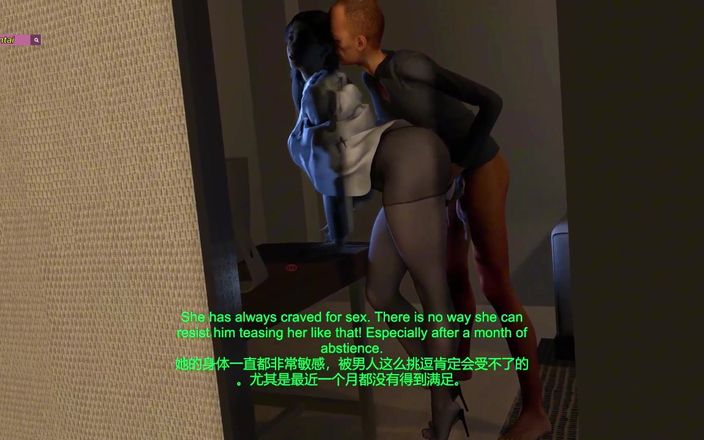 Soiyu Hentai: Esposa infiel fode o velho cliente do pau grande (p1) - 3D Animation...
