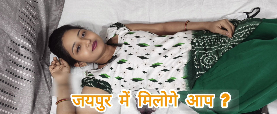 Dogimaster: Soirée avec Neeta à l’hôtel Sindhi Camp Jaipur