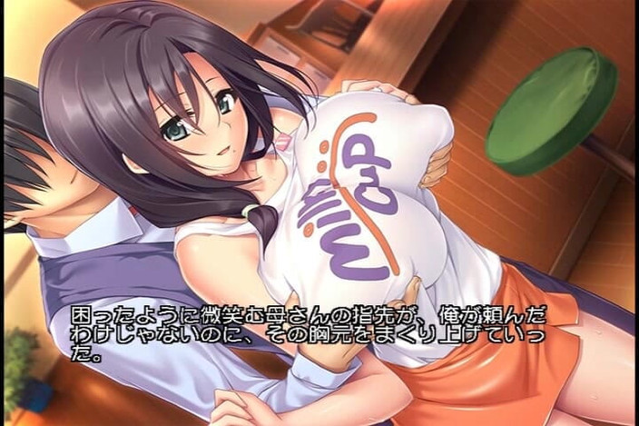 Hentai Eagle: Кафе "Run Boobies" з мачухою