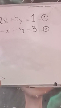84 erotyczna algebra mogę zakończyć w środku proszę?