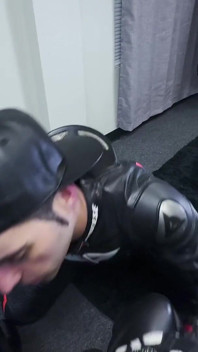 O POV de couro