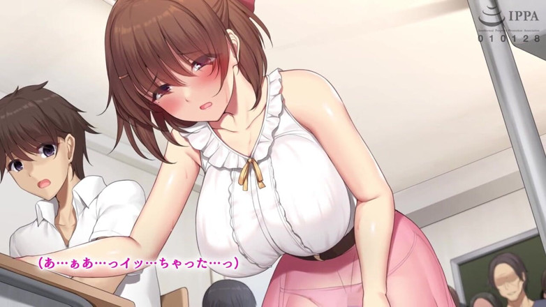 Hentai Eagle: 私のお気に入りの先生はもういません