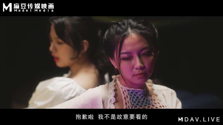 ModelMedia Asia: Seks, evlilik, hayat/bölüm 2/duyguların bulanık tanımı