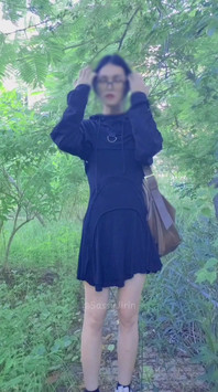 Butt Toy Flash in Parl