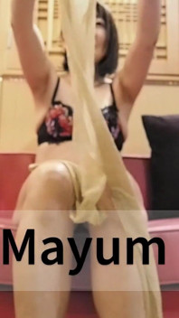 Japanese MILF Pantyhose