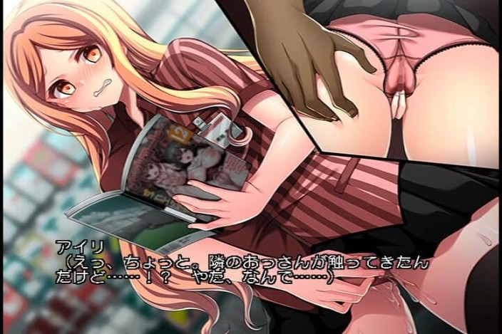 Hentai Eagle: Gli ordini del direttore sono assoluti
