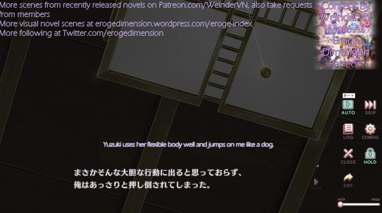 Eroge Dimension: Kohinata Yuzuki do Shoya Shi Tai Scene7-12