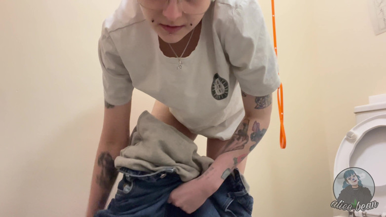 Alice Bean: Vagina Swab