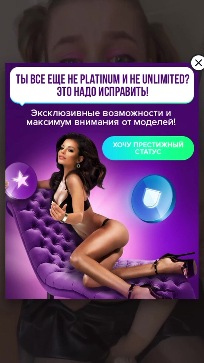 JuiceLussie: Erstaunliches amateur-spiel mit rosa muschi