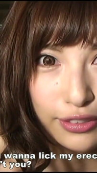 Japanische ehefrau video-liebesbrief an cuckold-ehemann