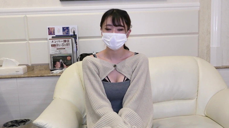 Sky Angel: นางฟ้าเอเชีย 3950