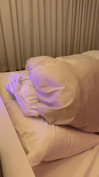 Can You Guess What I'm Doing Under the Covers?