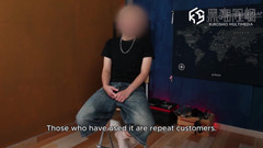 Kuroshio: No.ksgh15 Clímax Lab Ep.53 Perfeito Namorado Irmão: Liberação explosiva deixa...