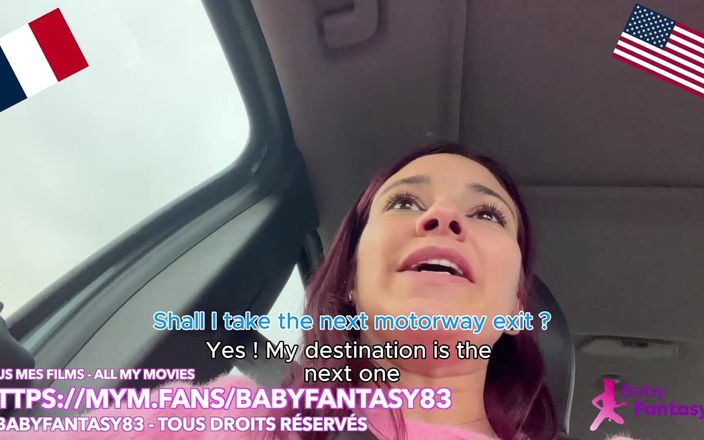 babyfantasy83: Babyfantasy83 - carpool चुदाई - पूरी फिल्म