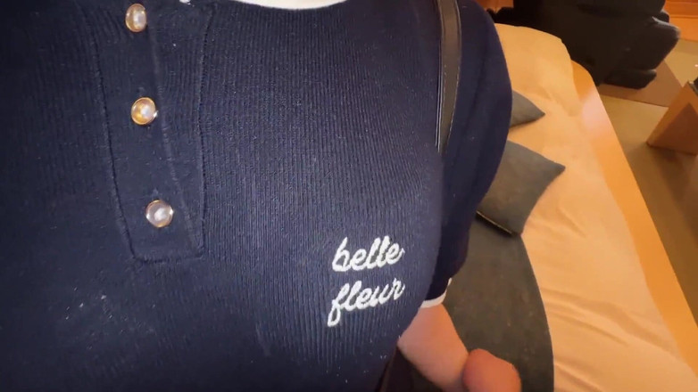 Temptation: Asian Angel 22020