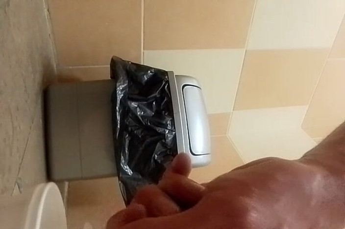 AukasZ1980: Pissing with the Ass Two