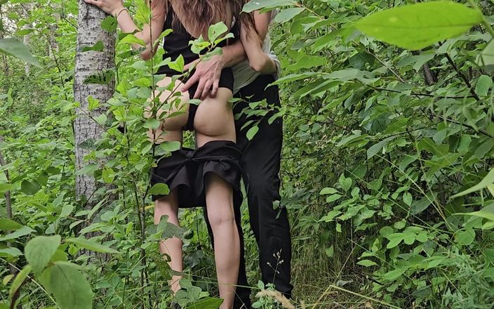 Ohseehere: Final rápido para una larga caminata por el bosque