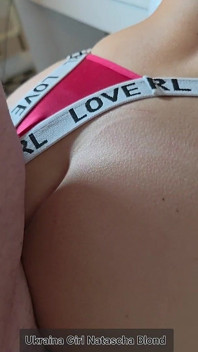 Natascha lavatrice bionda