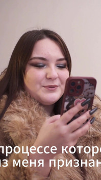 Pornoverhaal is een verhaal over een vrouw die haar husband.mp4