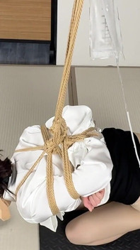 Japonská sbírka slin proti pásům