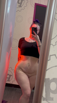 Muscle Stepmommy