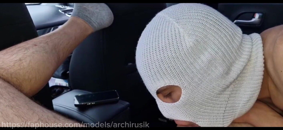 ArchiRusik: I Tore the College Boy's Pants and Fucked His Ass...