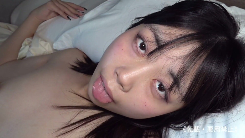 Asian cutie: Asian Angel 21529