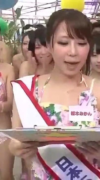 Mird-141: Sexuální prohlídka autobusu - část 3-9 - Anglické titulky od Erojapanese