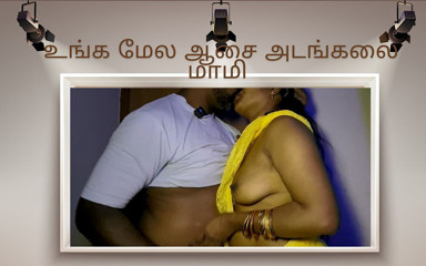 Delightrose: devar Begs Bhabhi for Round 2 - Sneaks Back Home for More