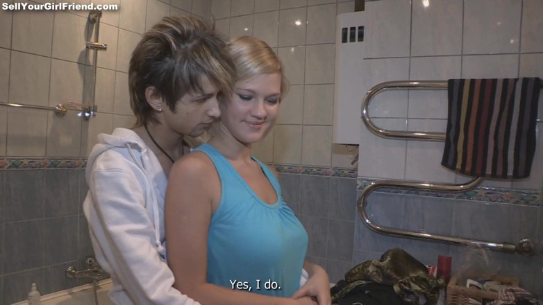 Sell Your GF: Fuck me cuz I want Jacuzzi!