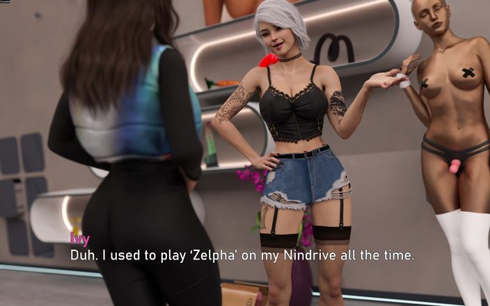 Porngame201: Шаги Падшего, обновление 19
