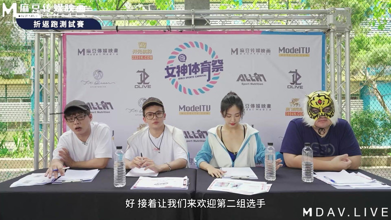 ModelMedia Asia: Mtvsq2-ep1 Goddess Sports Festival/fase 1/lancio completo! i concorrenti sono qui!
