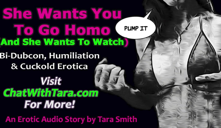 Dirty Words Erotic Audio by Tara Smith: Numai audio - ea vrea să mergi homo și ea vrea să...